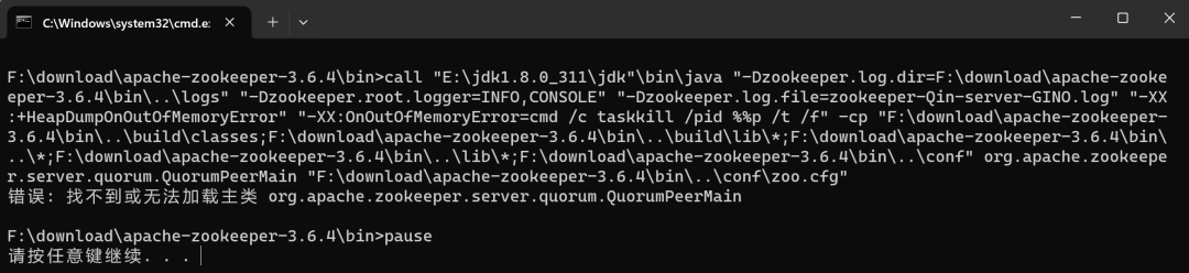 Dubbo 快速入门使用教程 Dubbo 快速入门使用教程